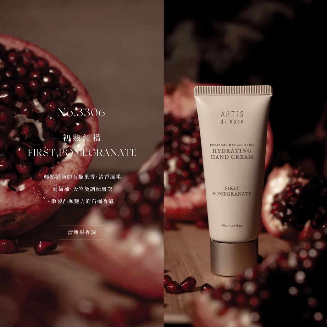 3306 HANDCREAM